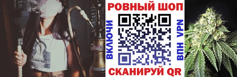 Виды наркотиков купить Белоярский A-PVP  Меф мяу мяу  МАРИХУАНА 