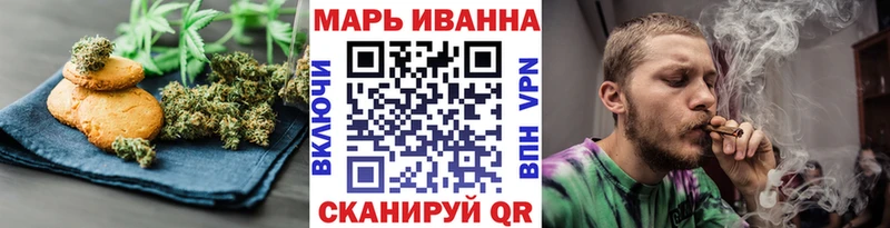 сколько стоит  Белоярский  Cannafood конопля 