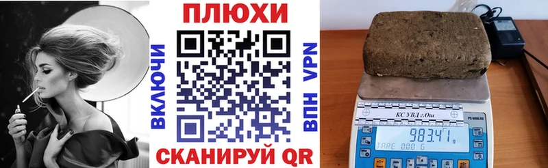 ГАШ гарик  Белоярский 