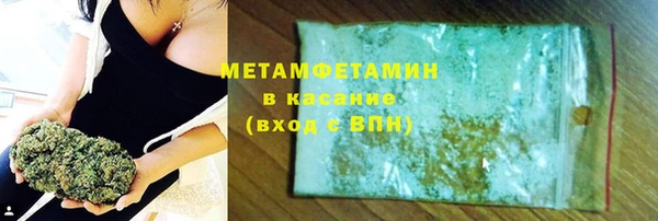 не бодяженный Липки