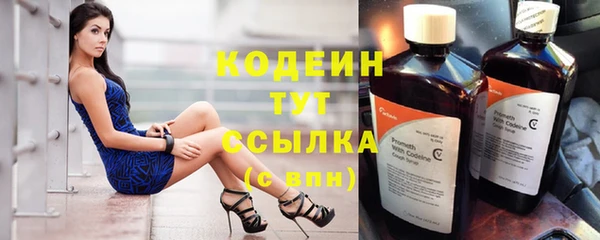 трава Лиски