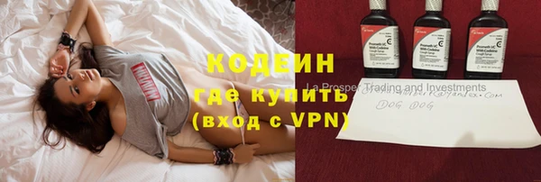 не бодяженный Липки