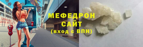 mdpv Иннополис