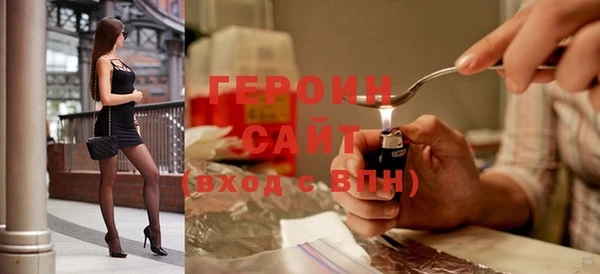 не бодяженный Липки