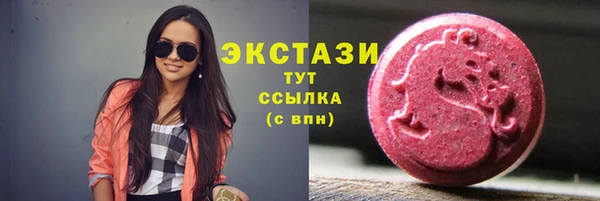 марки nbome Лихославль