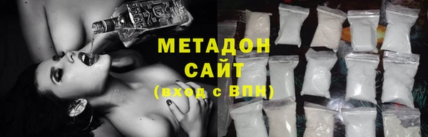 марки nbome Лихославль