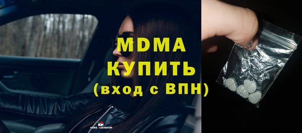 не бодяженный Липки