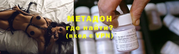 не бодяженный Липки