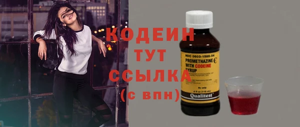 трава Лиски