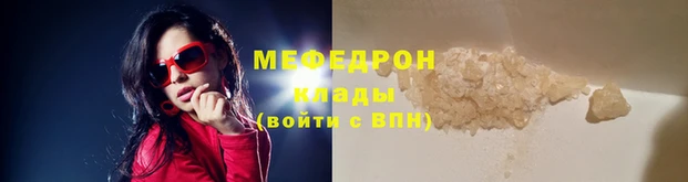 не бодяженный Липки