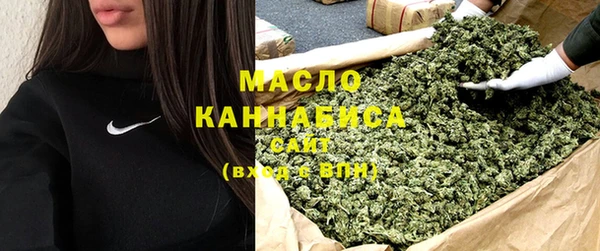 трава Лиски
