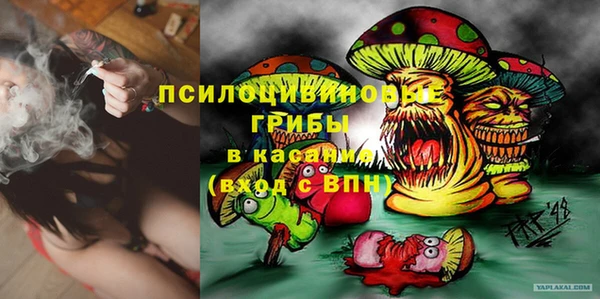 не бодяженный Липки