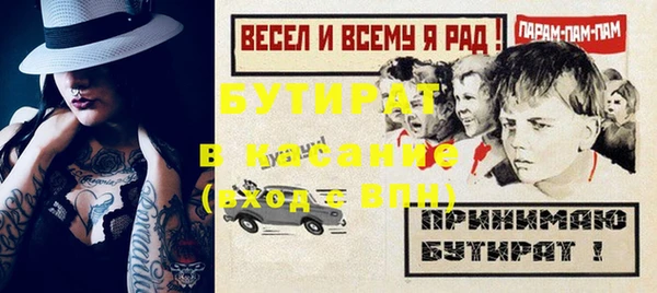 не бодяженный Липки