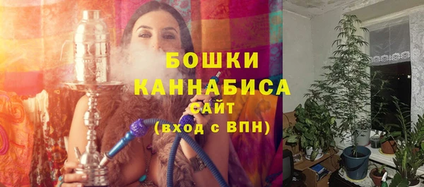 марки nbome Лихославль