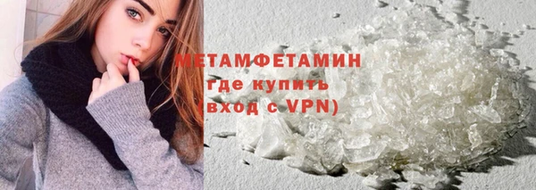не бодяженный Липки
