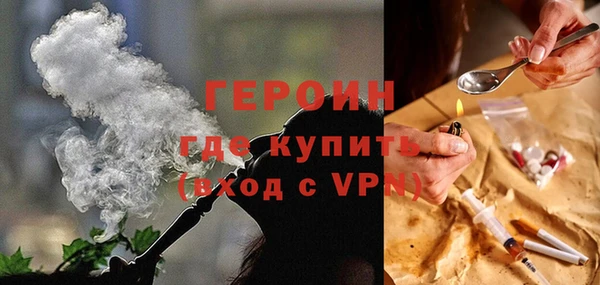 не бодяженный Липки