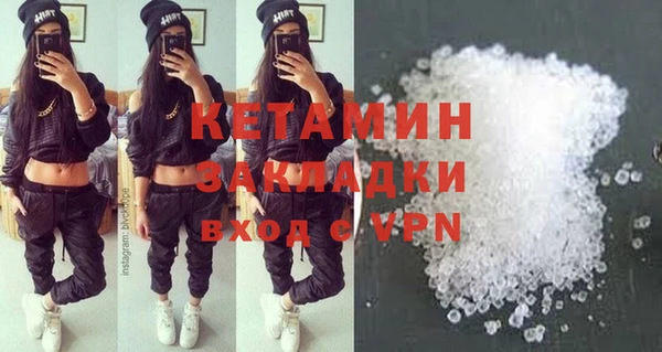 трава Лиски