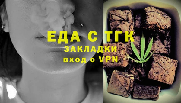не бодяженный Липки