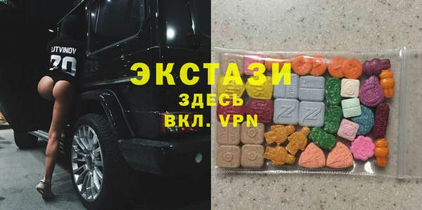трава Лиски