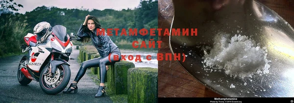 марки nbome Лихославль