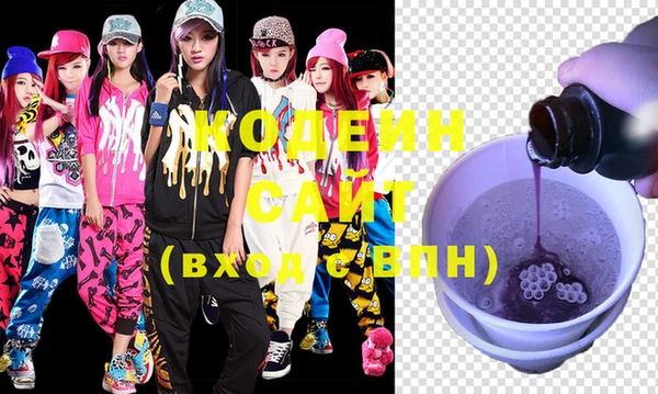 не бодяженный Липки