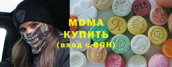трава Лиски
