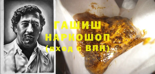 трава Лиски