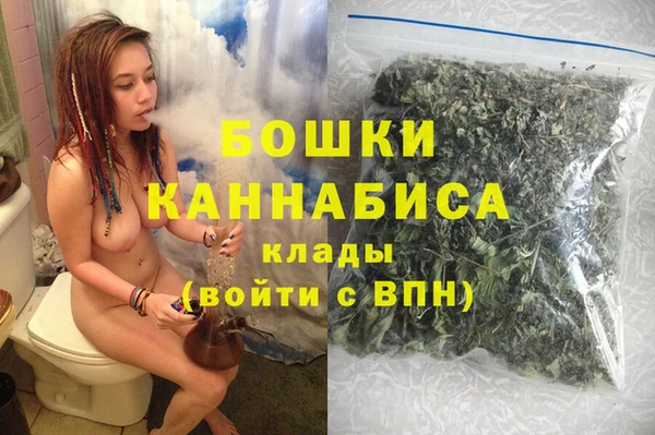 трава Лиски