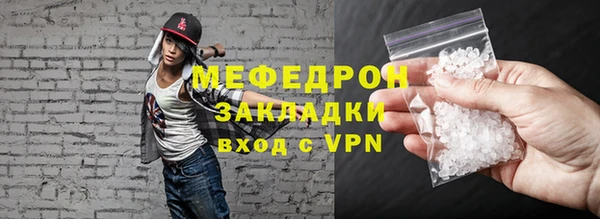 марки nbome Лихославль