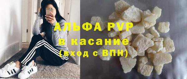 не бодяженный Липки