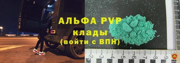 не бодяженный Липки