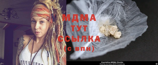 трава Лиски