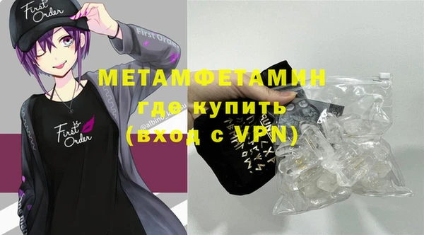 не бодяженный Липки
